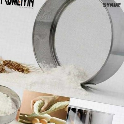 tainless steel mesh flour sifter sieve strainer cake bakin-