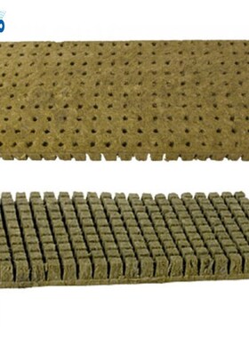 100pcs grow   Grodan 1