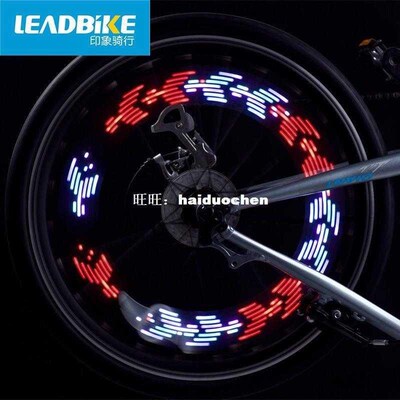 LEADBIKE Hot Luces De Bicicleta Bycicle Led Light For Bicycl