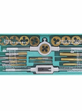 20 Pcs Taper Die Set Hardware Tools Hand Tapping Wrench Die