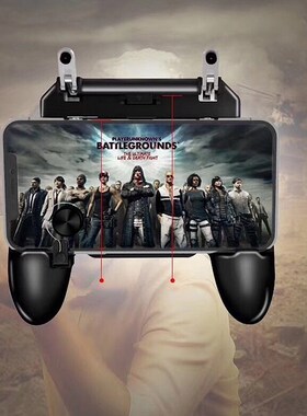 All In One Mobile Gaming Game Pad Free Fire For Pubg Mobile