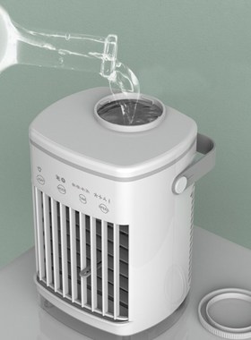 Air Conditioning Fan Air Cooler USB Desktop Leafless Fan Hou