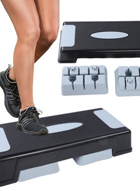 Fitness Stepper Domestic Adjustable Multilayer Fitness Stepp