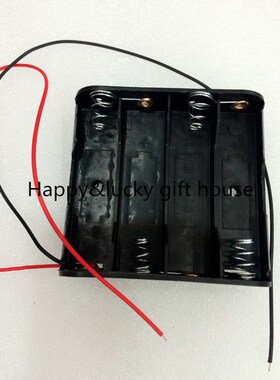 4 on the 5th battery box can be installed four AA batteries