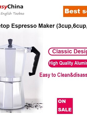 moka pot espresso stovetop Aluminum italian  coffee maker