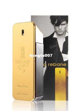 Men 100ml Body Spray Glass Bottle Perfumed Men Perfum