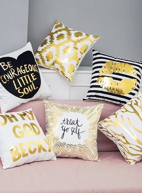 Blended Crown Cushion Cover Throw Pillow Case Home Decor抱枕