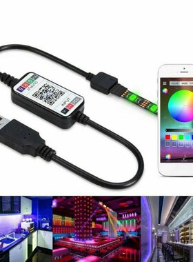 DC 5V RGB LED Controller Bluetooth-compatible USB Control 24