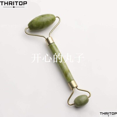 4 Size Jade Massager Face Lifting Up Tools Jade Stone Roller