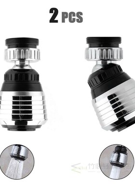 Supercharger Movable Kitchen Tap Heads Splash Filter Faucets