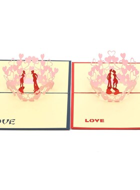 New Arrival 3D Greeting Cards Anniversary Wedding Invitation