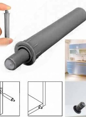 10mmx64mm Plastic Damper Buffer Soft Close wardrobes drawers