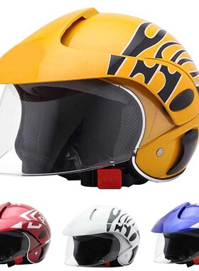 Riding Helmet Visors Scooter Bike Electric-Bicycle Kids Chil