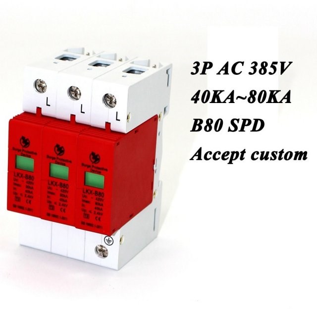 B80-3P 40KA~80KA ~385V AC 2P+N SPD House Surge Protector Pro