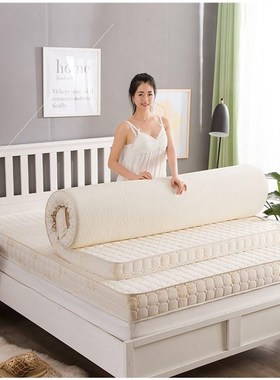 thicken memory foam matss topper folding soft sponge