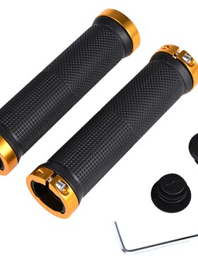 1 Pair MTB Bicycle Grips Bilateral Lock Bike Handle Bar Grip