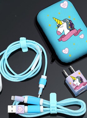 Cartoon Cable Winder USB Cable Protector Set Charger Sticker
