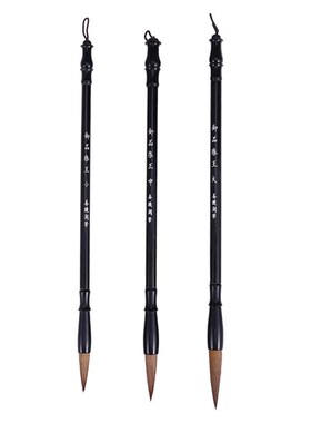 3pcs Wolf Hair Chinese Caligraphy Brush Pen Kanji Japanese S
