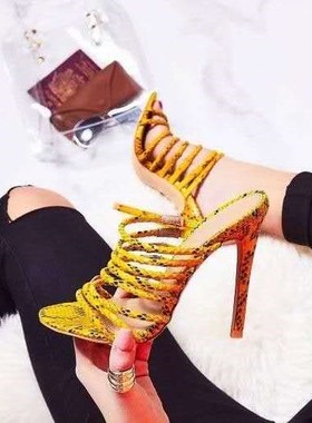 European station, new yellow serpentine ribbon, Roman slippe