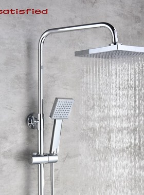 Universal Square Chrome Hand held Showerhead Water saving A