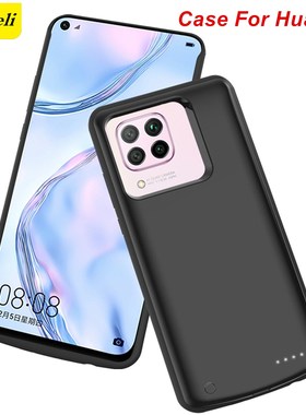 Araceli For Huawei Nova 4 4E 5 5 Pro 5i 5i Pro 6 6 SE Batte