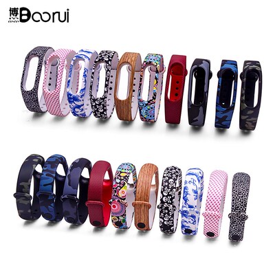 Pulsera miband 2 strap  xiaomi mi band 2 bracelet  Mi Band2