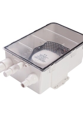 12/24V 600GPH Shower Sump Pump System Auto Bilge/Drain Box