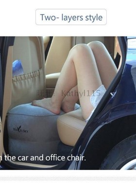 Inflatable Pillow Flocking Leg Resting Travel Foot Rest Pill
