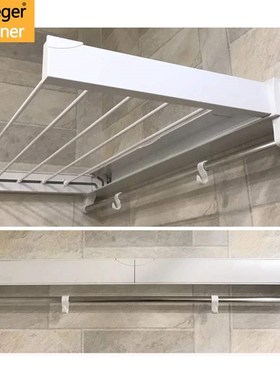 Germany artweger Aowei pole invisible folding retractable s