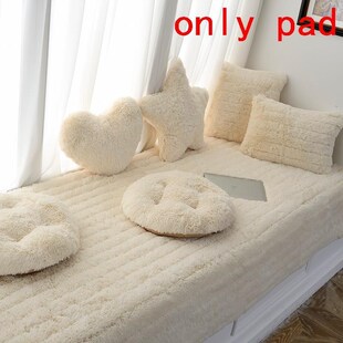 Decoracion Decoratif Back Taie Pad Colchon Tatami Cojine Sof