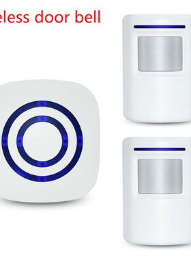 Motion Sensor Alarm Wireless Driveway Alert Home Security Sy