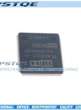 1PCS-2PCS  In Stock D80YK113CPTP4 D80YK113 D80YK113CPTP QFP