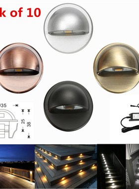 10PCS/lot 35mm Half Moon LED Outdoor Garden Yard Landscape F