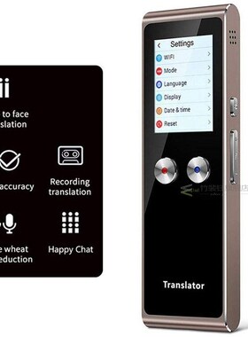 T8S ligent Voice Translator,70 Language Two-Way Smart Voice