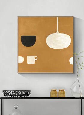 The sitting room adornment style of abstract art mural