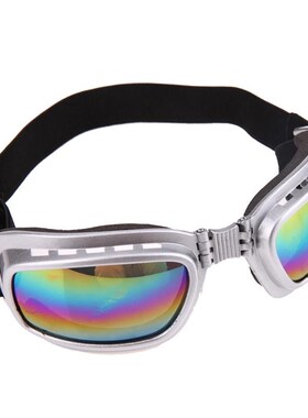 Summer Dog Sunglasses Windproof Pet Eye Wear Protection Gogg