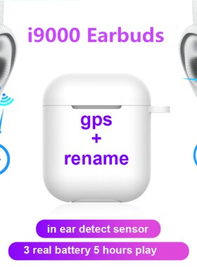 i9000 TWS bluetooth Earphone Mini Wireless Sport Headset He