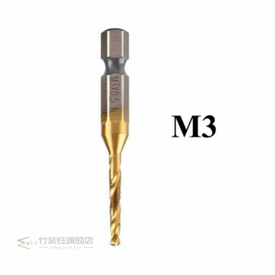 *3 In 1 M3-M10 Composite Combine Drilling Square Handle Dril