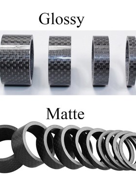 Lightweight Gloss Matte Full 3K Carbon Fiber Bicycle Headse