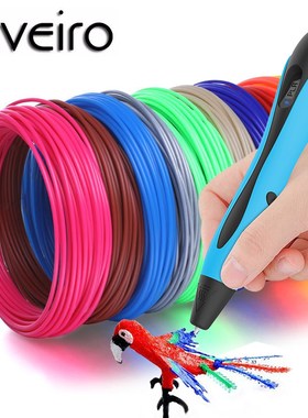 Aveiro 3D Pen LED Screen DIY 3 D Printing Pens Set 100m PLA