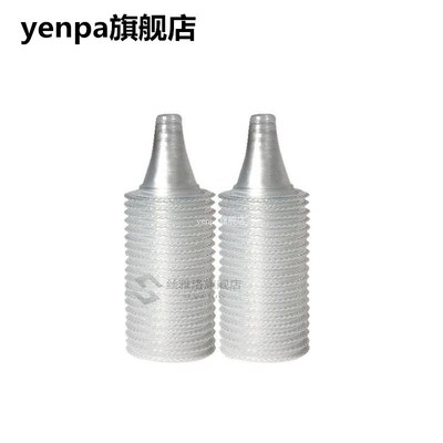 20pcs/pack Braun Ear Thermometer Probe Cover Filter Replacem
