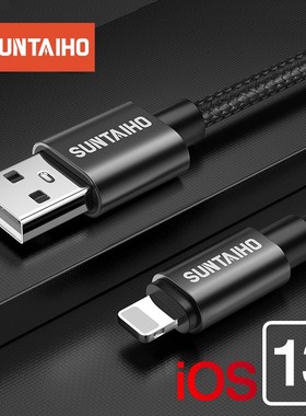Suntaiho 2.4A USB Cable for iphone Charger cable XS max Xr X