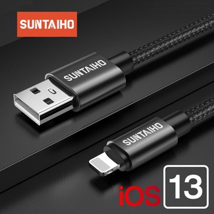 Suntaiho 2.4A USB Cable for iphone Charger cable XS max Xr X