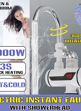 3000W Instant Electric Shower Water Heater LCD Display Hot