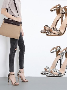 Europe and the United States 2019 summer new open-toed simpl