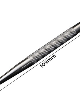 Super Strong Automatic Center hole Punch AntiSlip Knurling H