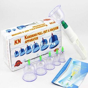 Cheap 6pcs hijama cups chinese vacuum cupping kit pull out a