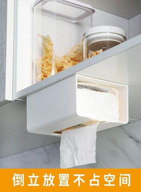 Toilet tissue box from drilling kitchen paper towel wipe