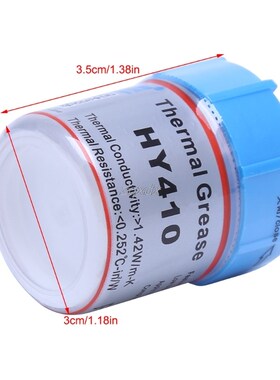 10g HY410-CN10 Thermal Grease CPU Chipset Cooling Compound S