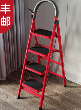 Thickened folding aluminum sTair sTool To climb ladder 梯子